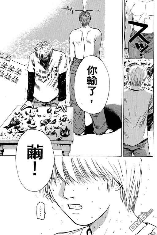 第162页