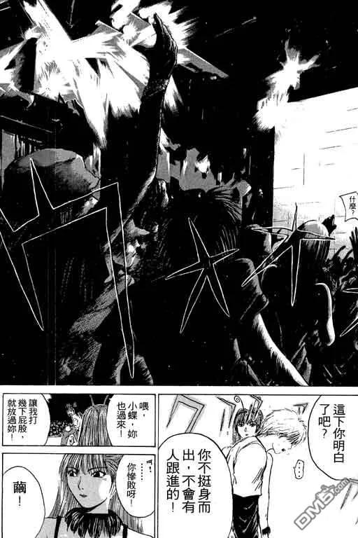 第164页