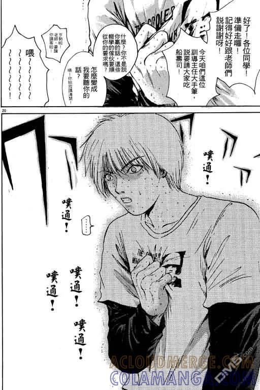第165页