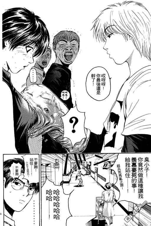 第175页
