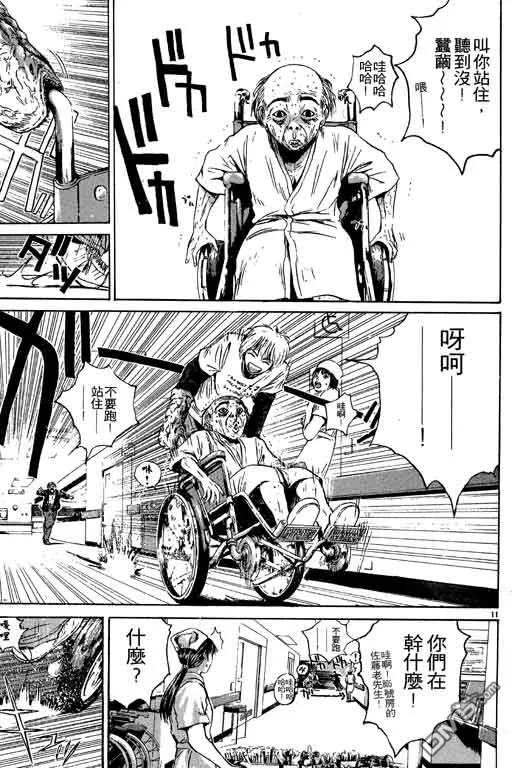 第176页