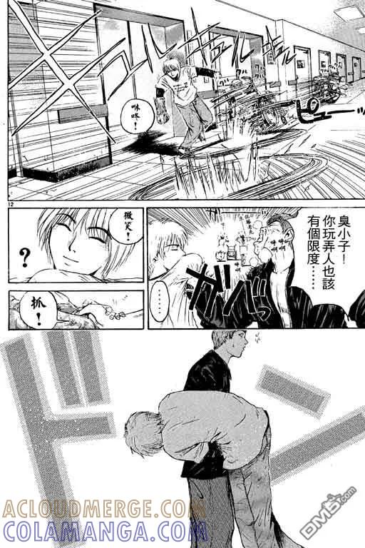 第177页