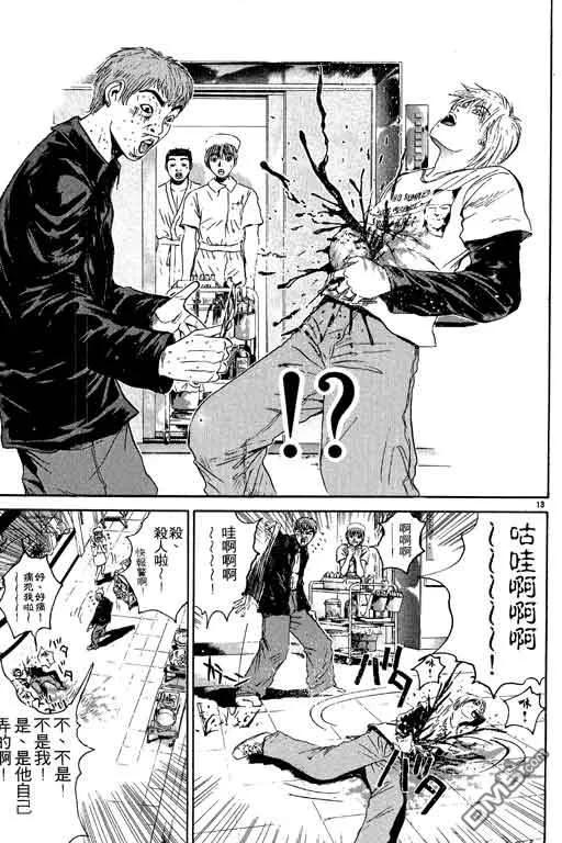 第178页