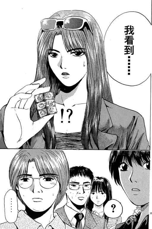 第182页