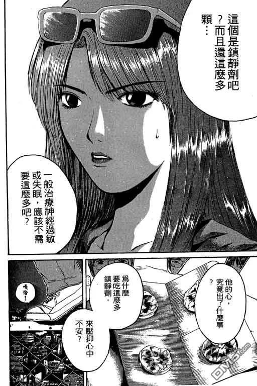第183页