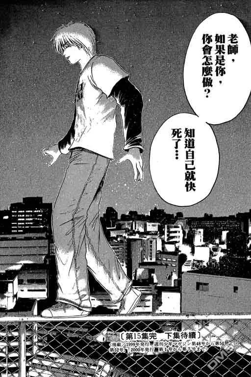 第187页