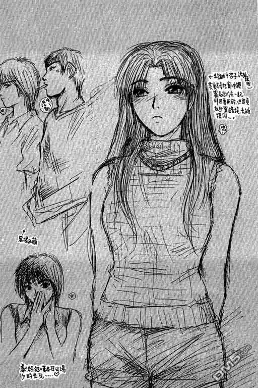 第191页