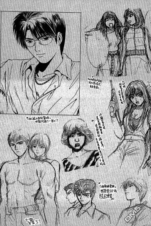 第192页