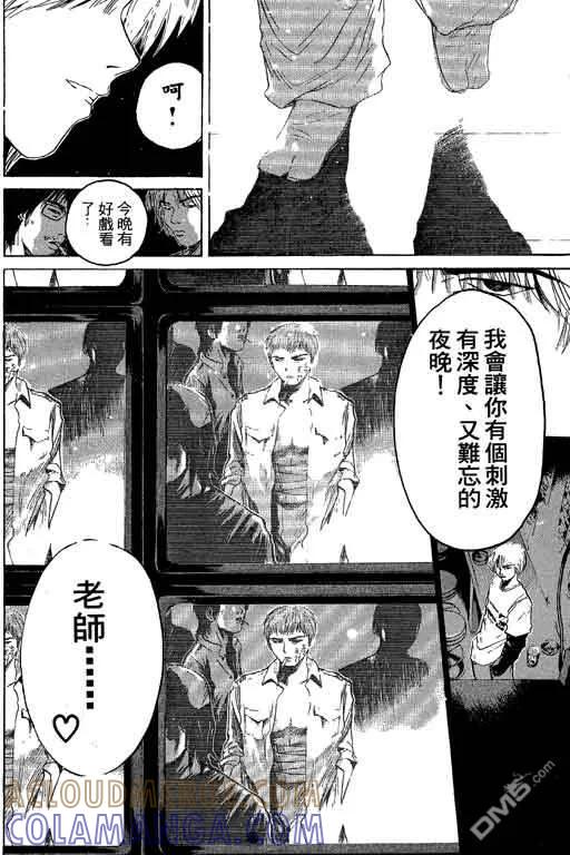第65页