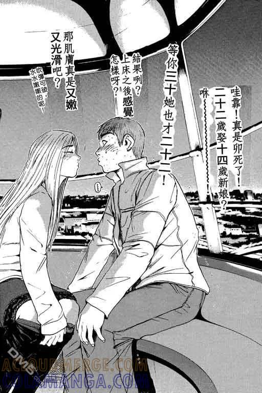 第109页