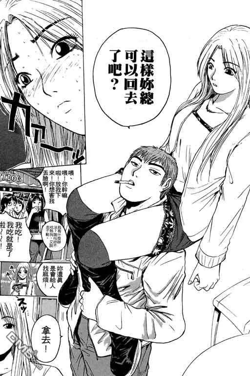 第118页