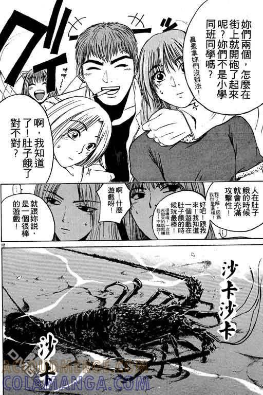 第125页