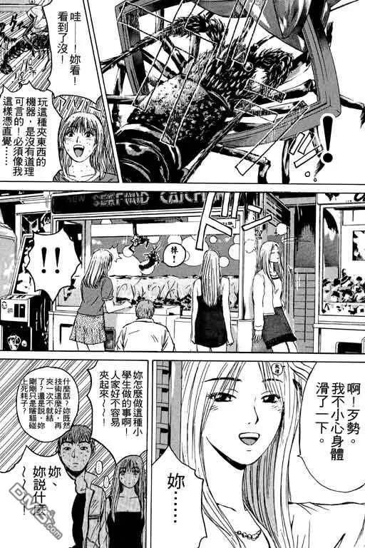 第128页