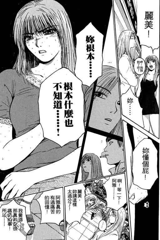 第130页