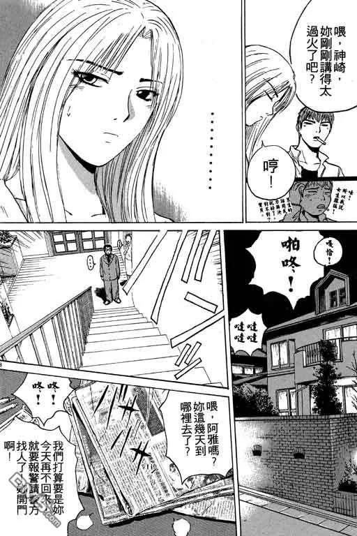 第131页