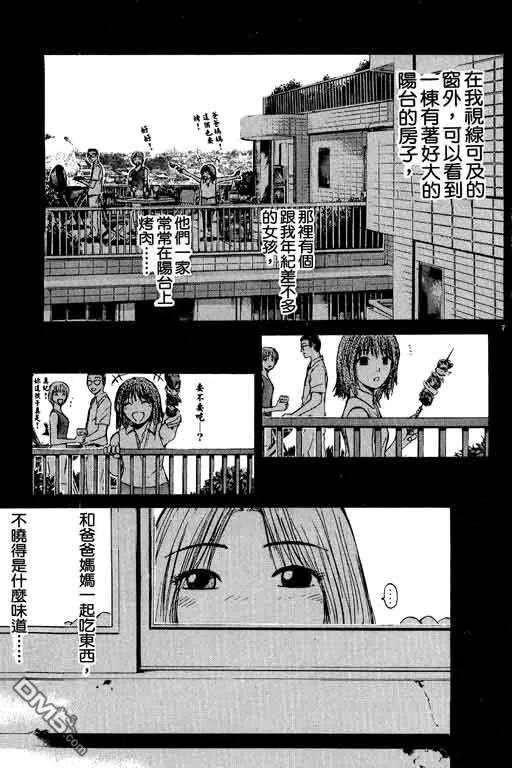 第140页