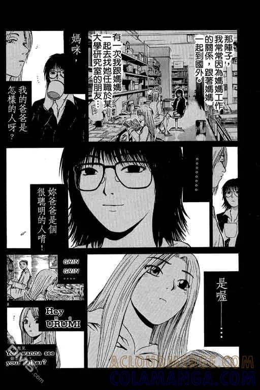 第141页