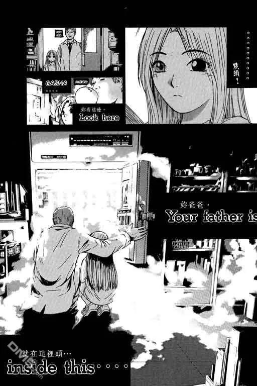 第142页