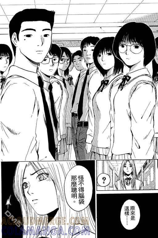 第145页