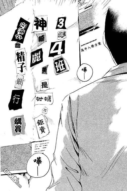 第147页
