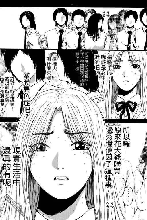 第150页