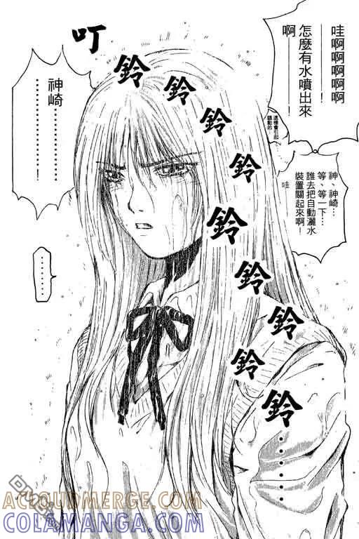 第153页