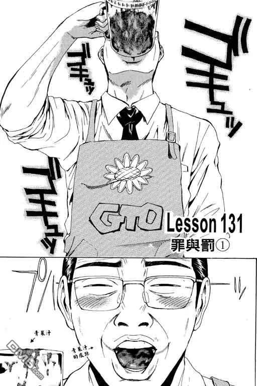 第154页
