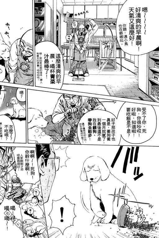 第155页