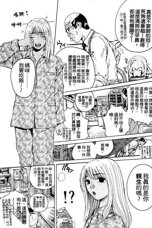 第156页