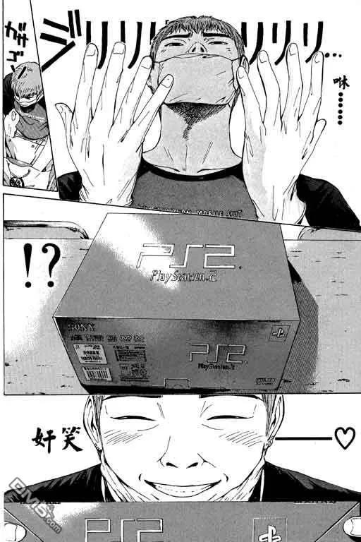 第163页