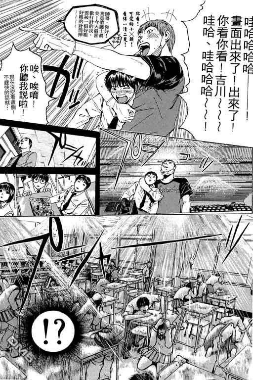 第166页