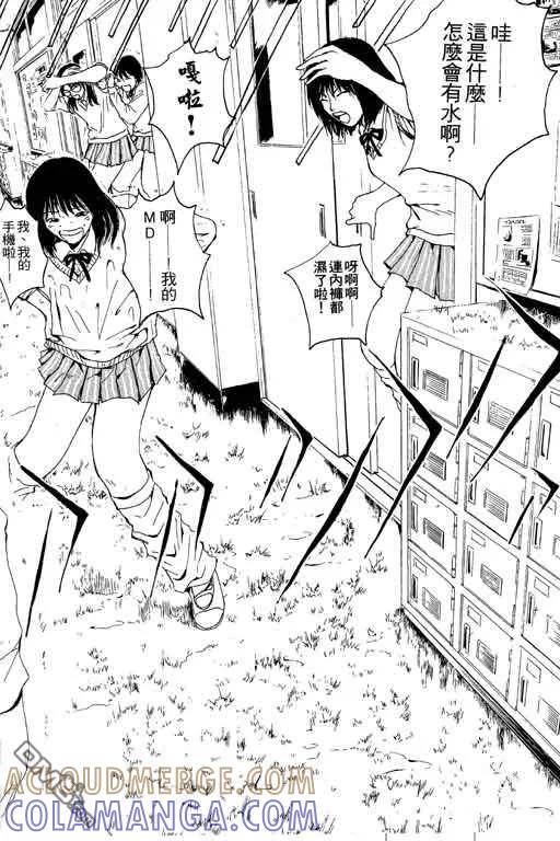 第169页