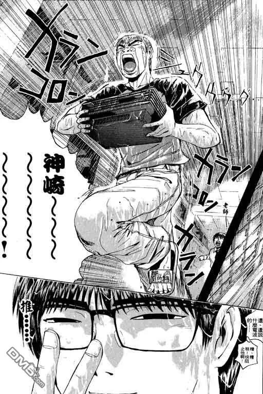 第176页