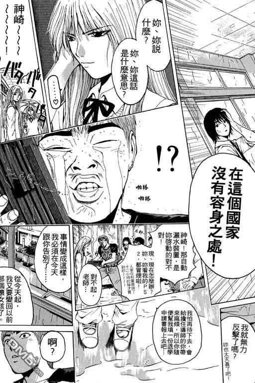 第182页