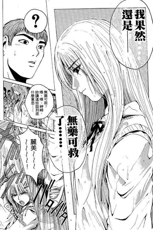 第183页