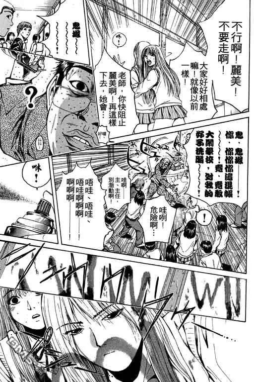 第184页