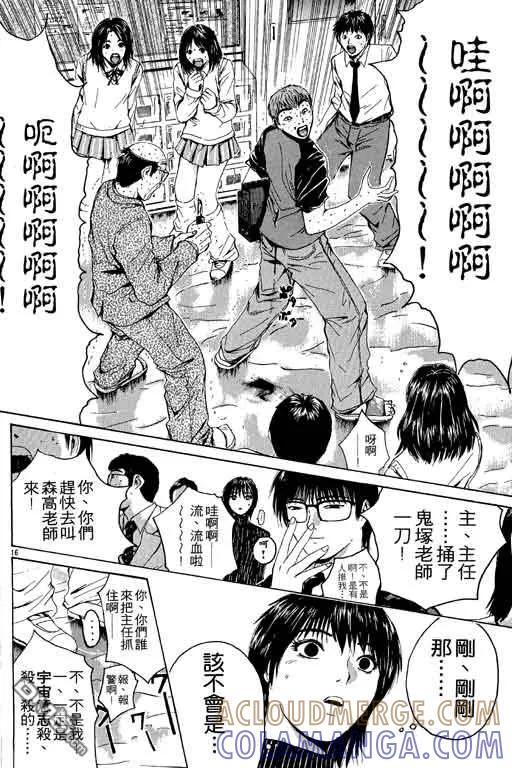 第189页