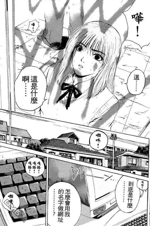 第190页