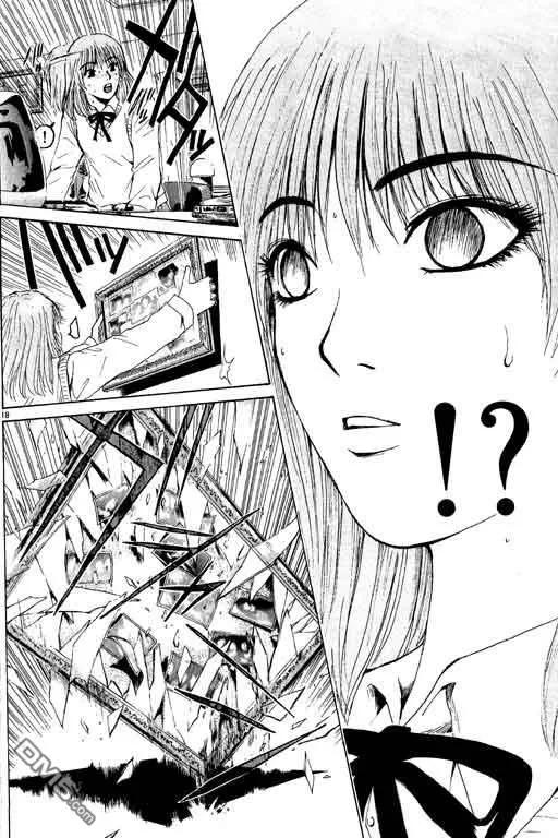 第191页