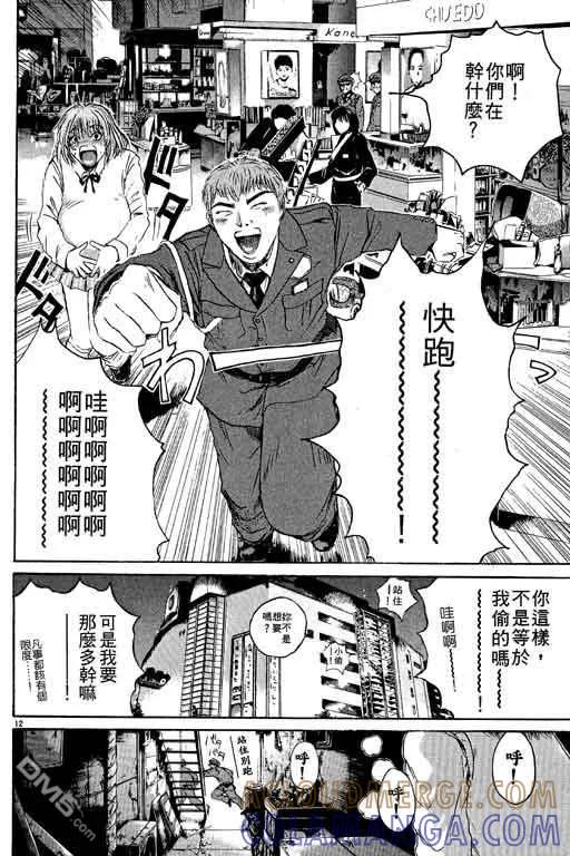 第45页