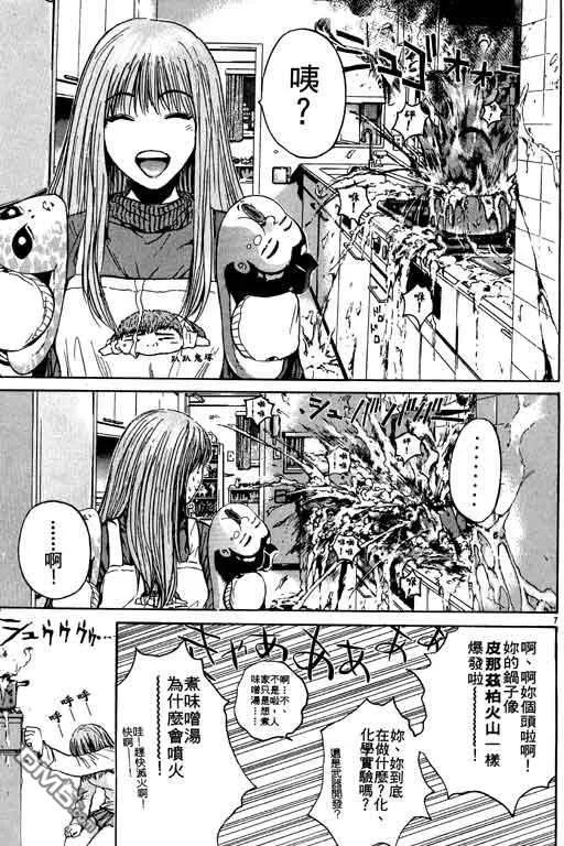 第60页