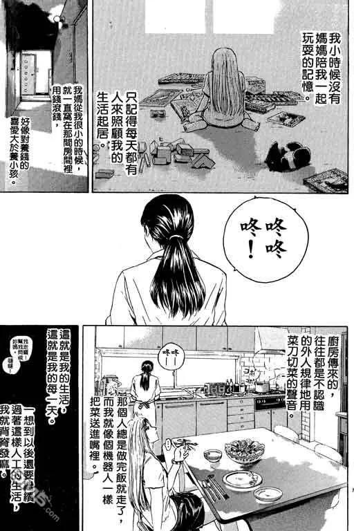 第80页