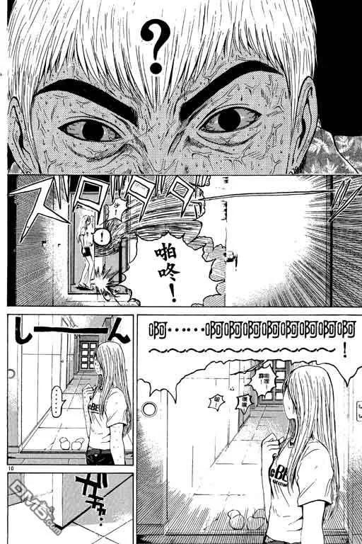 第83页
