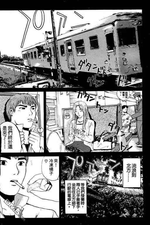 第95页