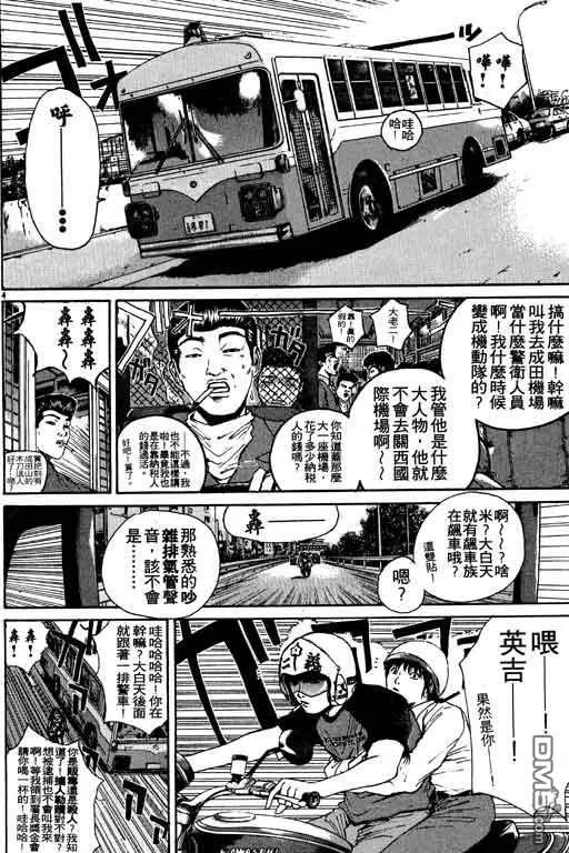 第107页