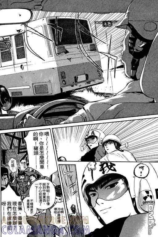 第109页
