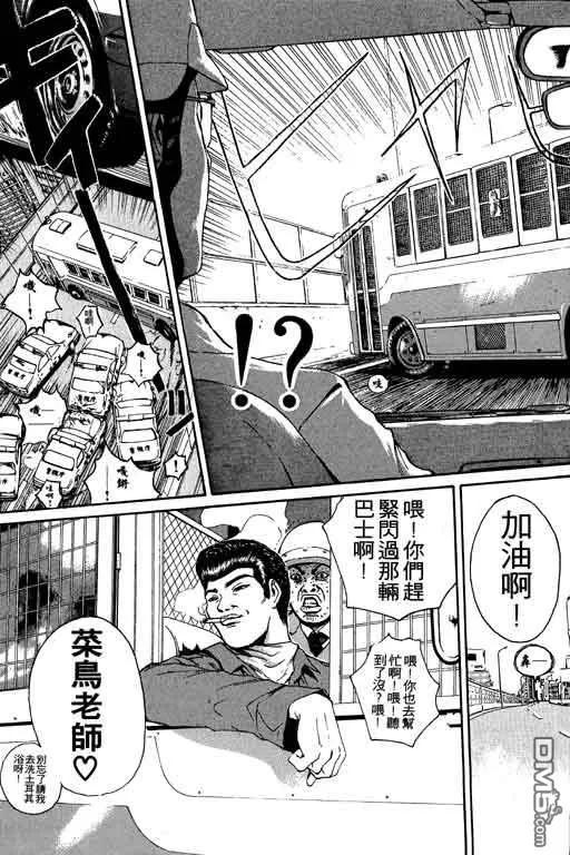 第110页