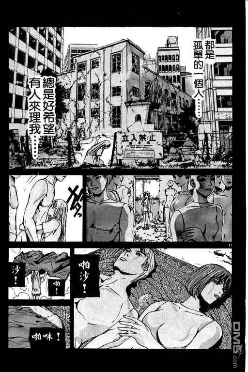 第114页