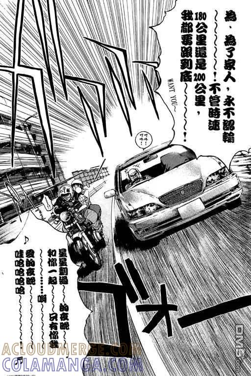 第121页