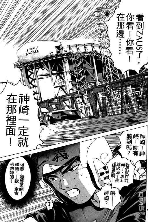 第128页